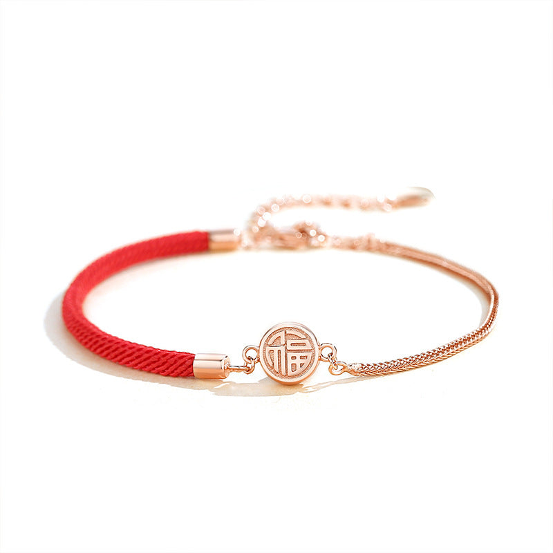 Red Velvet Bracelet