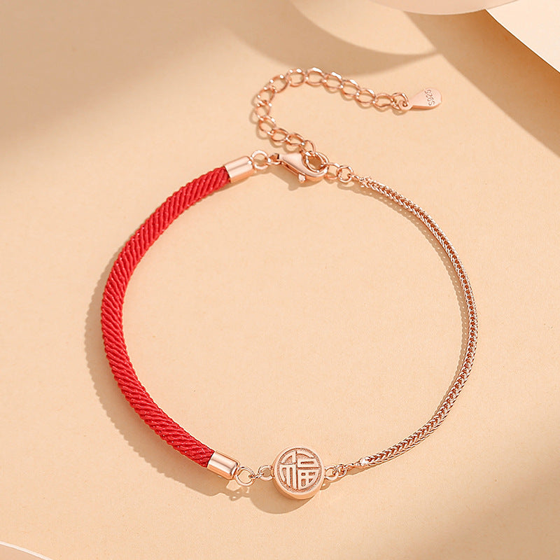 Red Velvet Bracelet