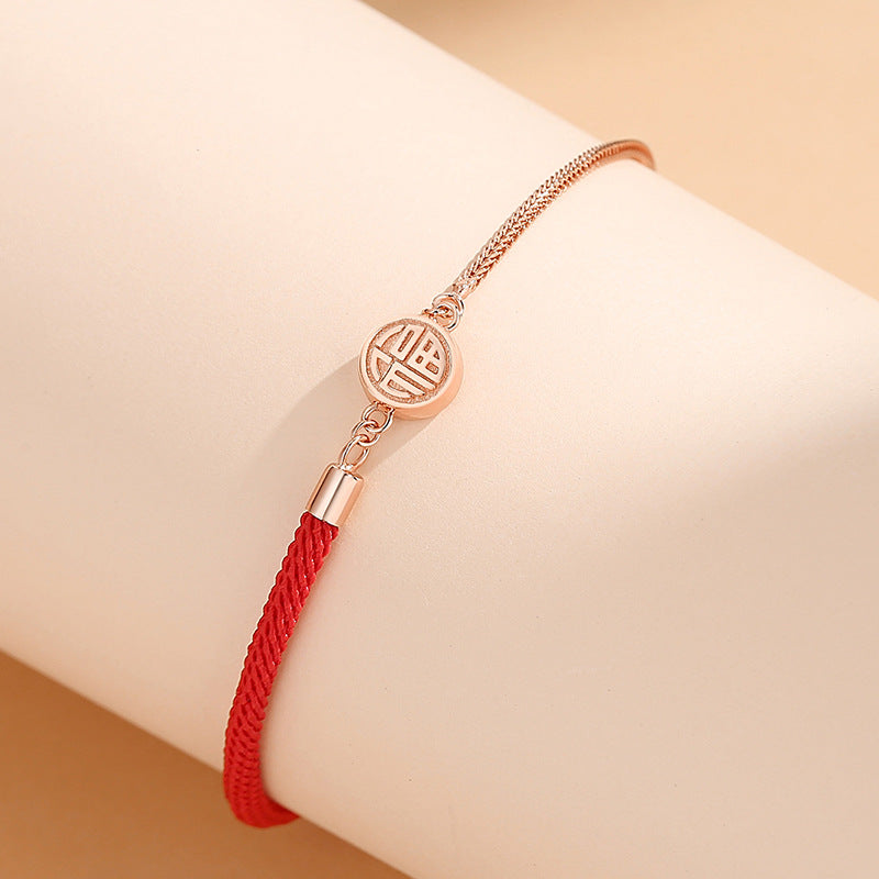 Red Velvet Bracelet